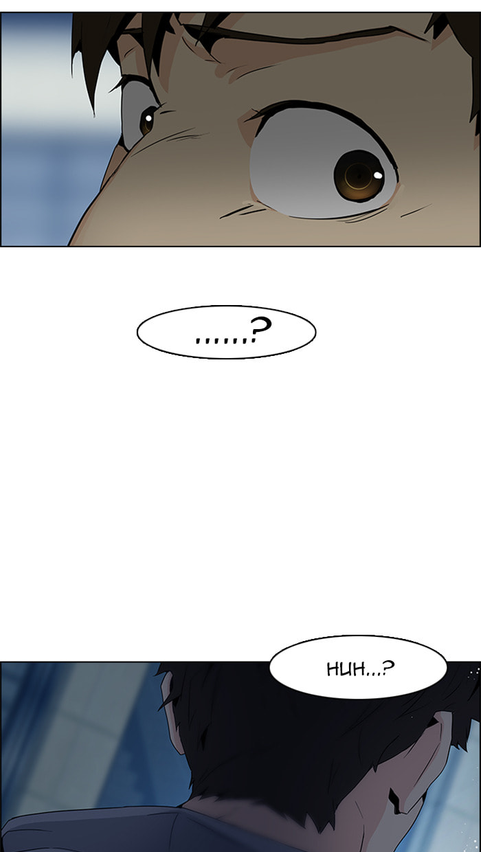 Read DICE chapter 61 image 38 on Lezhin
