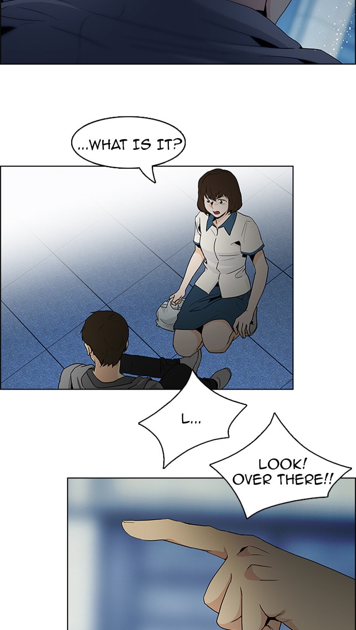 Read DICE chapter 61 image 39 on Lezhin