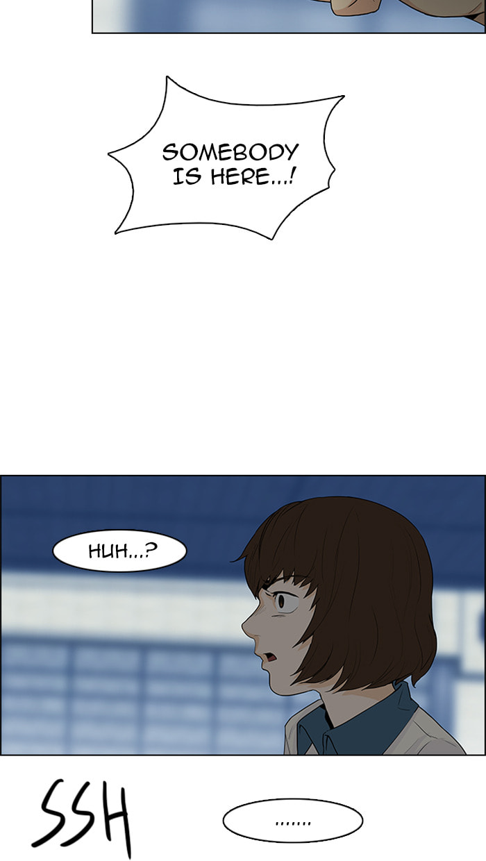 Read DICE chapter 61 image 40 on Lezhin