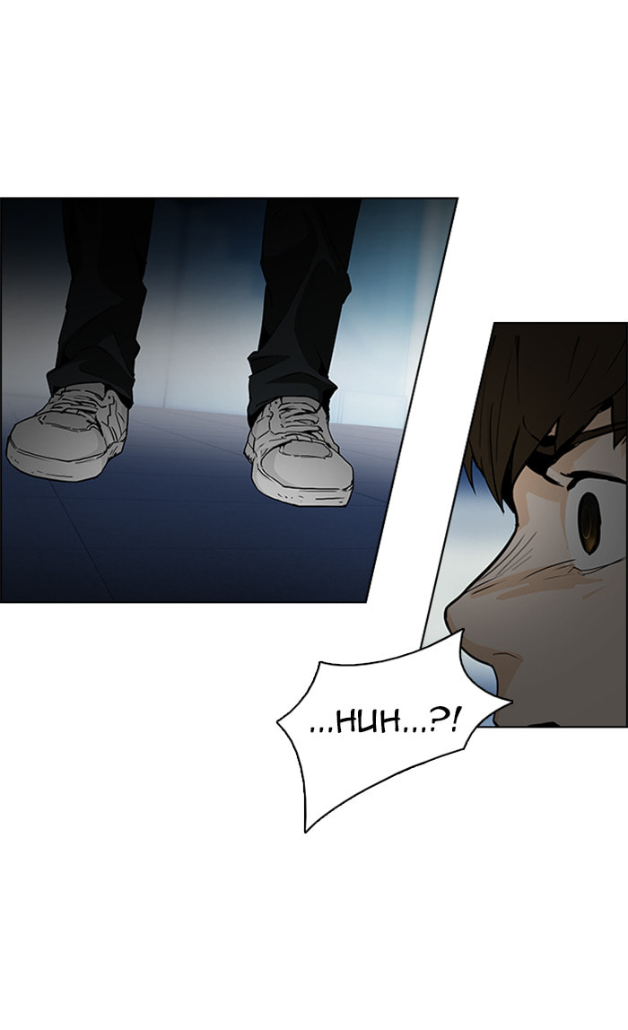 Read DICE chapter 61 image 41 on Lezhin