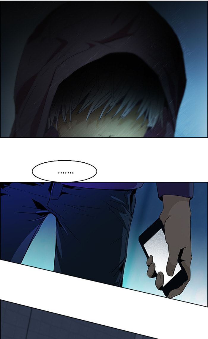 Read DICE chapter 61 image 42 on Lezhin