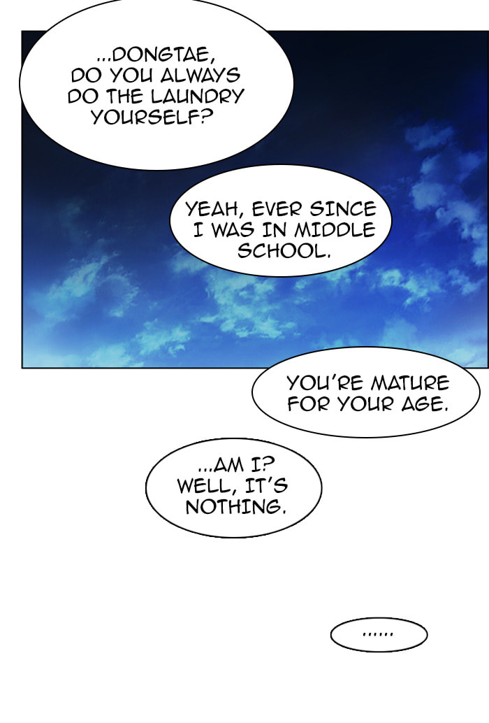 Read DICE chapter 61 image 50 on Lezhin
