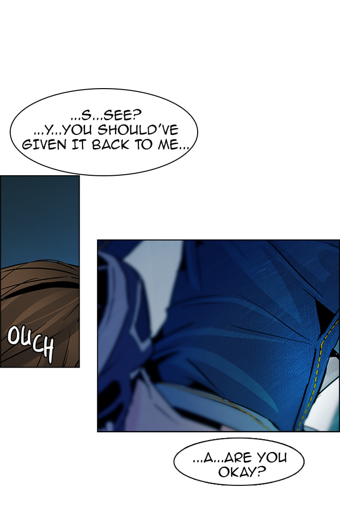 Read DICE chapter 61 image 62 on Lezhin