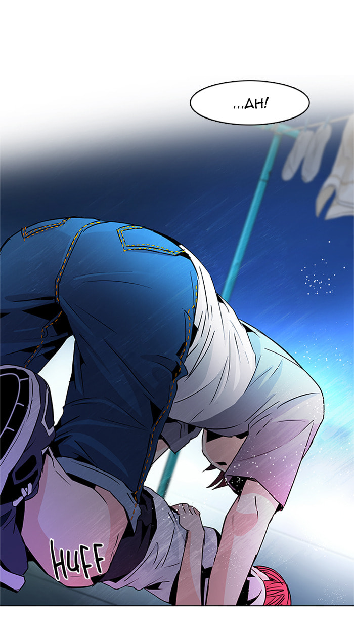 Read DICE chapter 61 image 63 on Lezhin