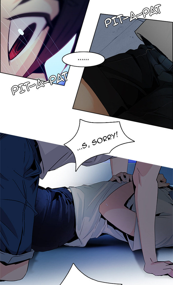 Read DICE chapter 61 image 67 on Lezhin