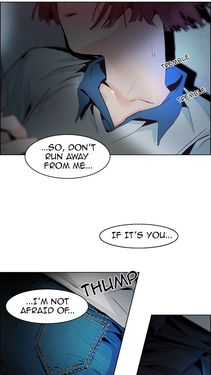 Read DICE chapter 61 image 70 on Lezhin