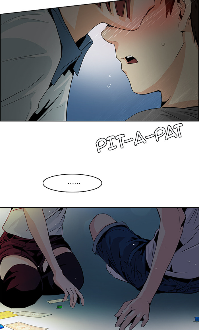 Read DICE chapter 61 image 9 on Lezhin