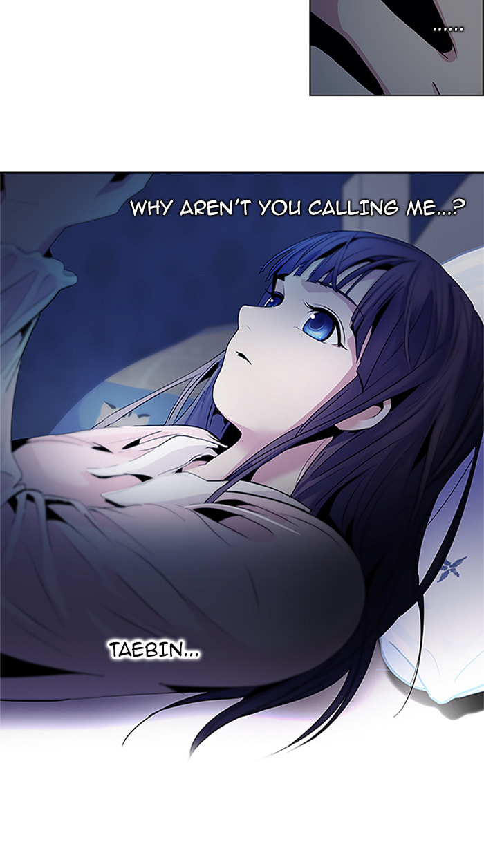 Read DICE chapter 62 image 12 on Lezhin