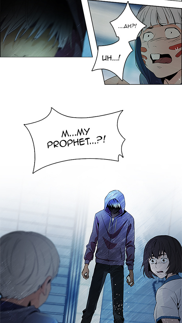Read DICE chapter 62 image 14 on Lezhin