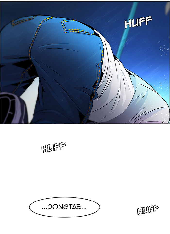 Read DICE chapter 62 image 19 on Lezhin