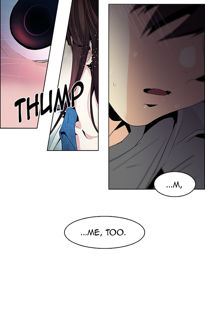 Read DICE chapter 62 image 21 on Lezhin