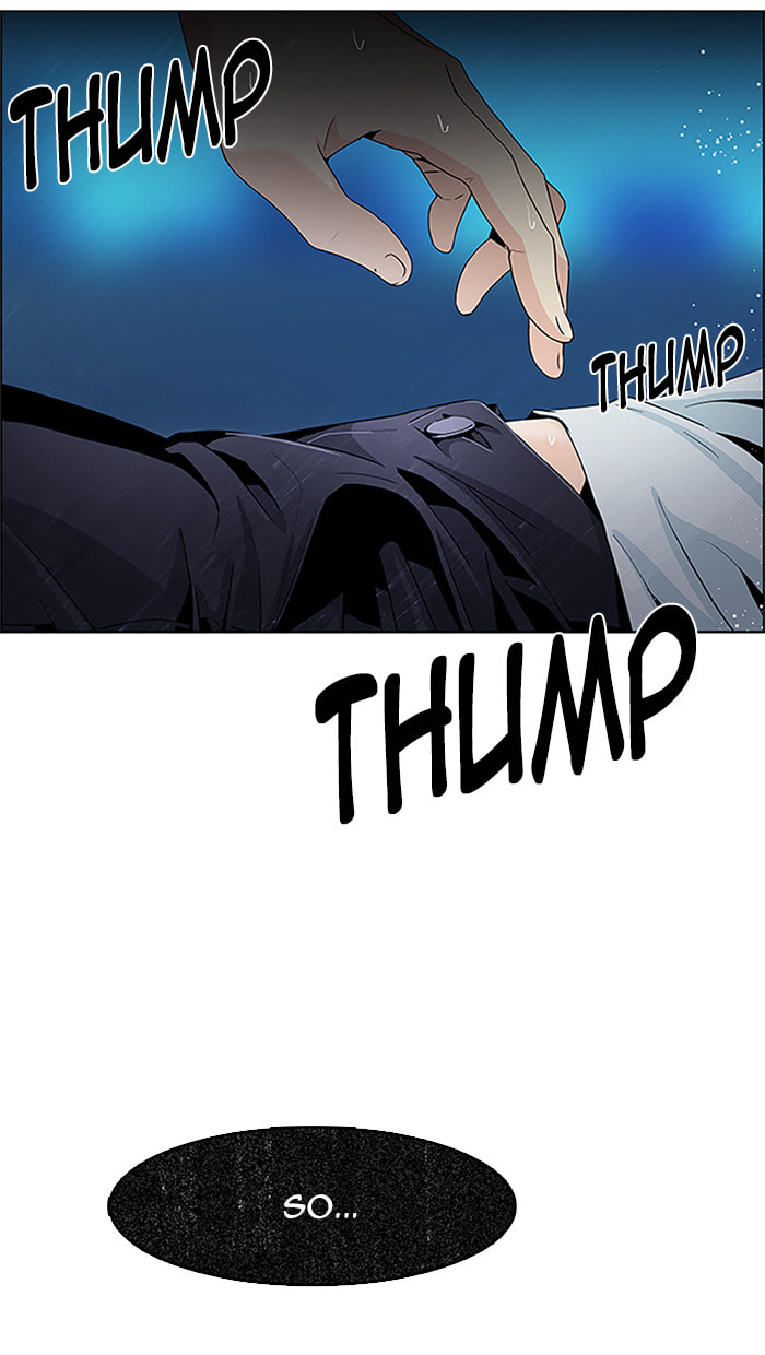 Read DICE chapter 62 image 22 on Lezhin