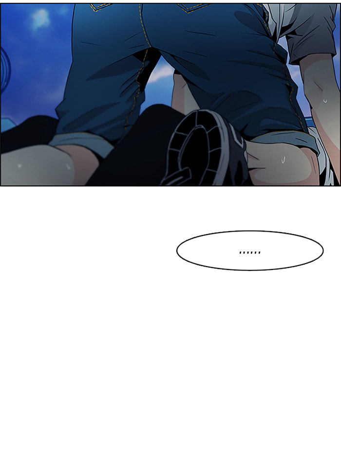 Read DICE chapter 62 image 26 on Lezhin