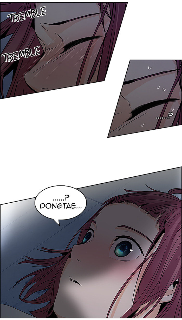 Read DICE chapter 62 image 27 on Lezhin