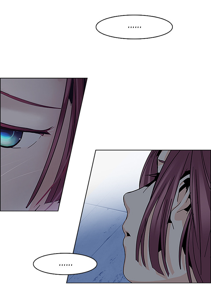 Read DICE chapter 62 image 28 on Lezhin