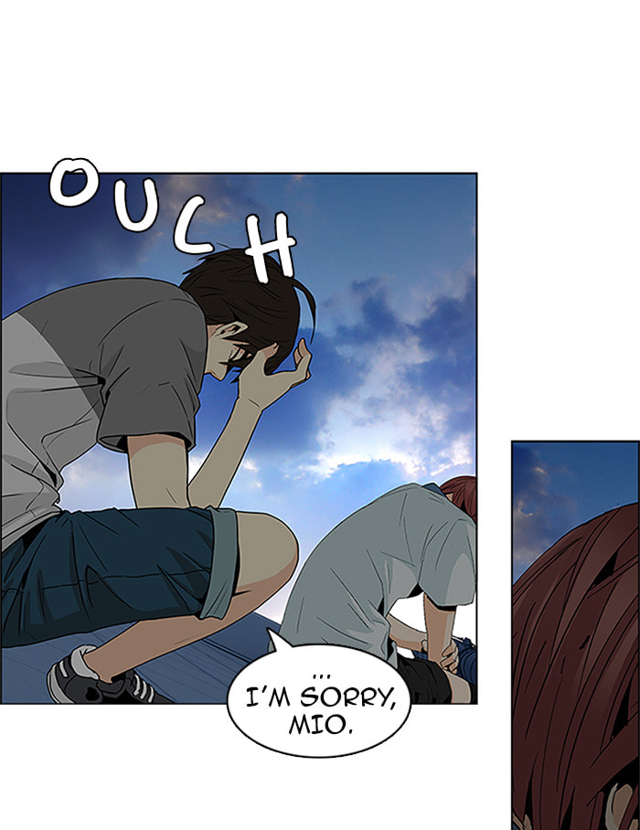 Read DICE chapter 62 image 32 on Lezhin