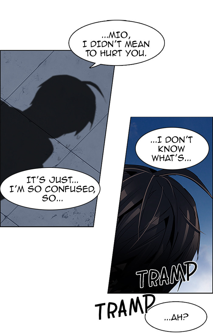 Read DICE chapter 62 image 34 on Lezhin