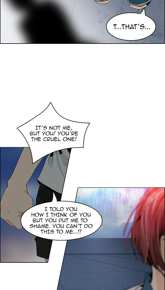 Read DICE chapter 62 image 41 on Lezhin