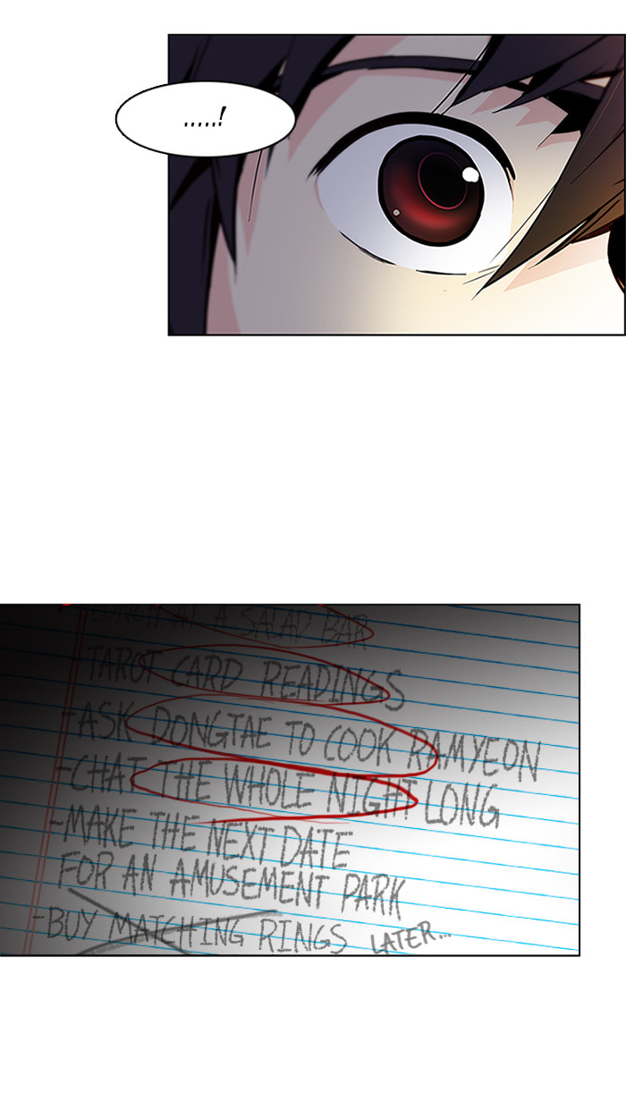 Read DICE chapter 62 image 45 on Lezhin