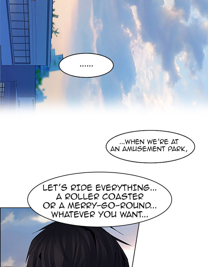Read DICE chapter 62 image 48 on Lezhin