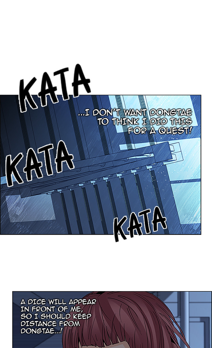 Read DICE chapter 62 image 53 on Lezhin