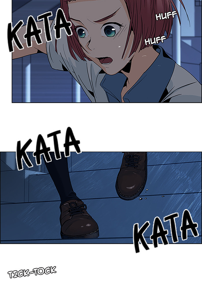 Read DICE chapter 62 image 54 on Lezhin