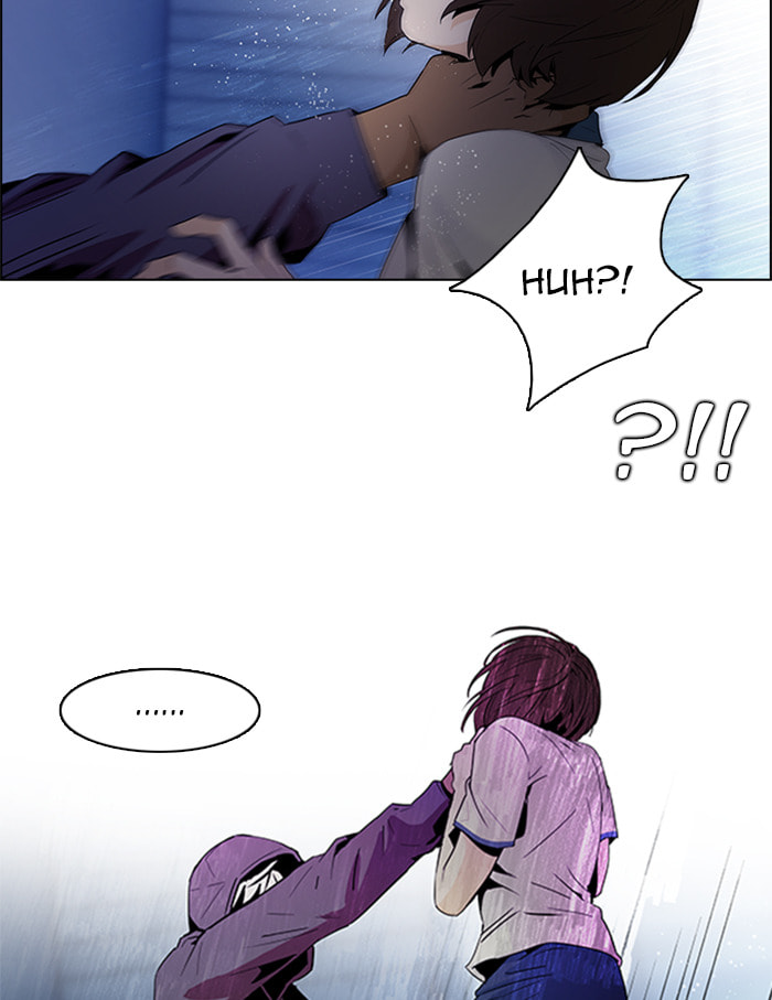 Read DICE chapter 62 image 70 on Lezhin
