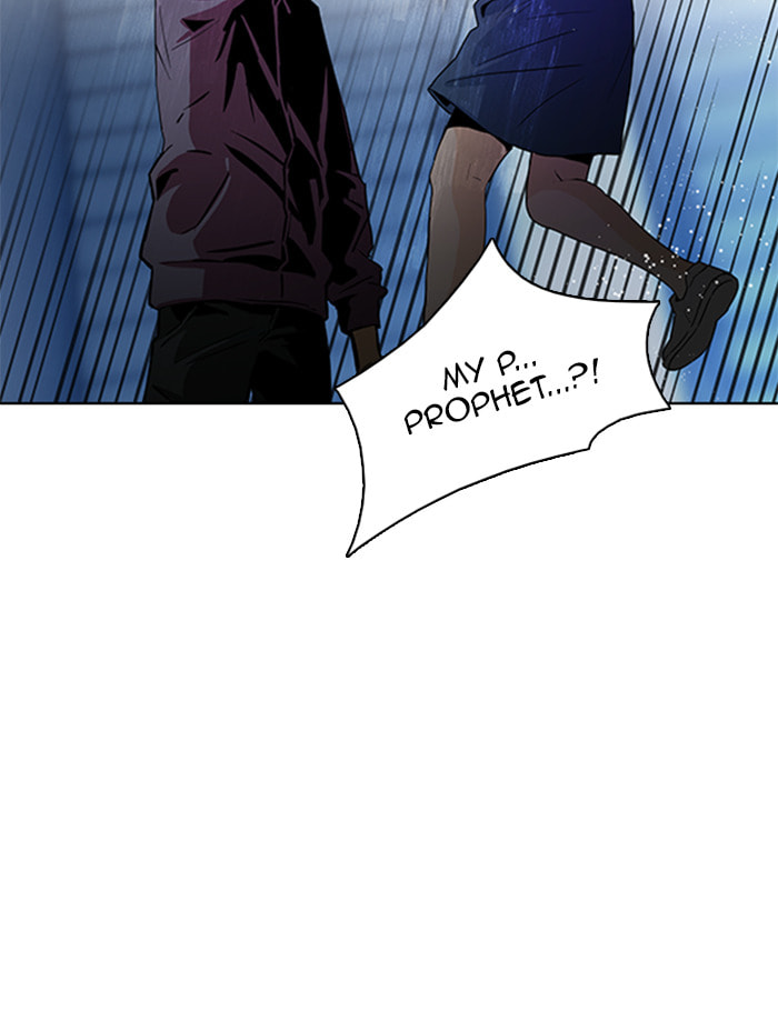 Read DICE chapter 62 image 71 on Lezhin