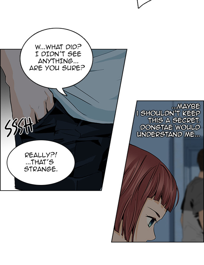 Read DICE chapter 62 image 73 on Lezhin