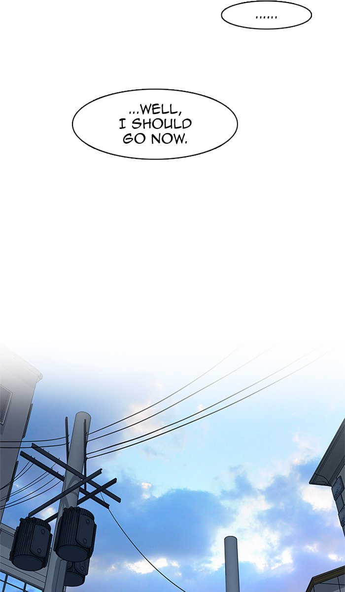 Read DICE chapter 62 image 74 on Lezhin