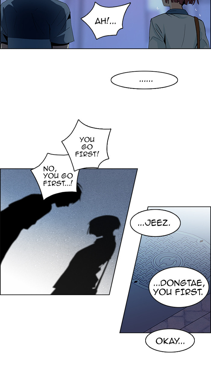 Read DICE chapter 62 image 76 on Lezhin