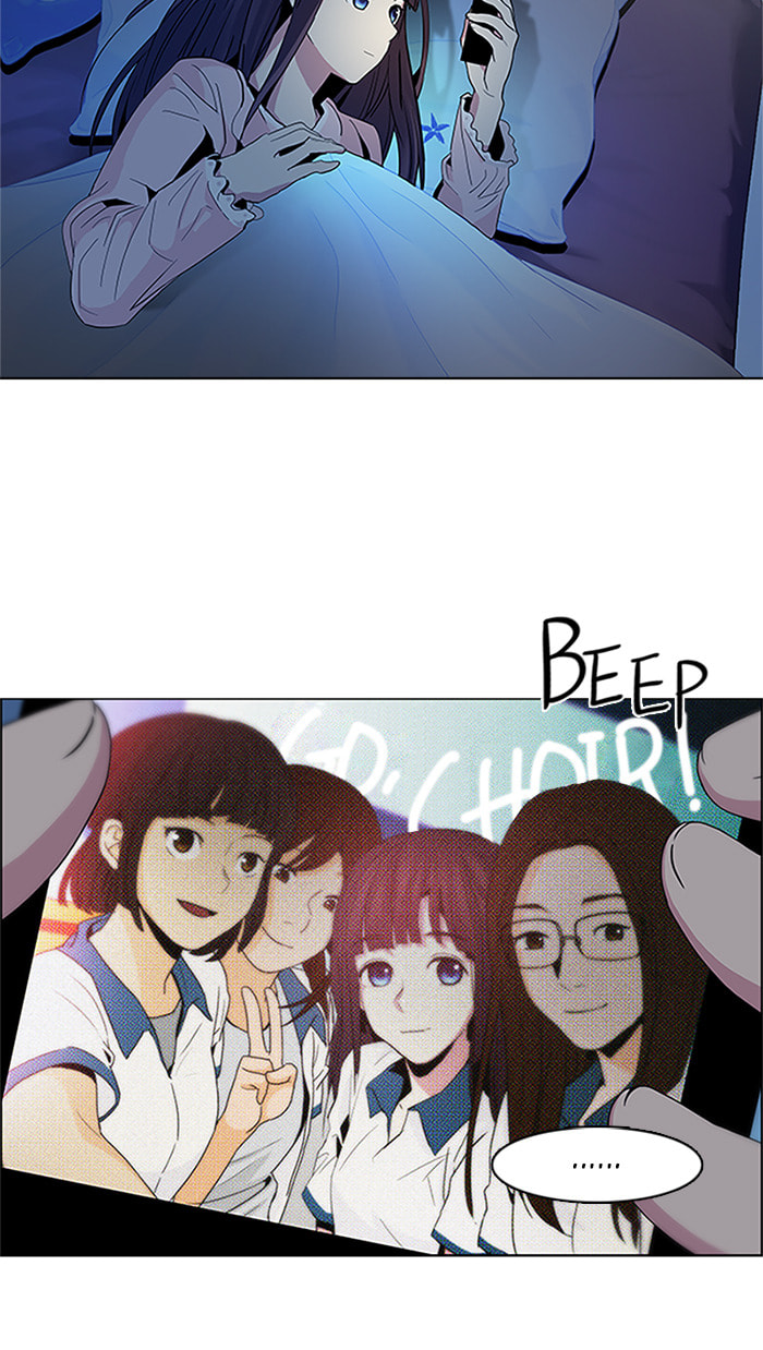 Read DICE chapter 62 image 8 on Lezhin