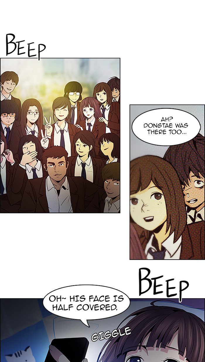 Read DICE chapter 62 image 9 on Lezhin