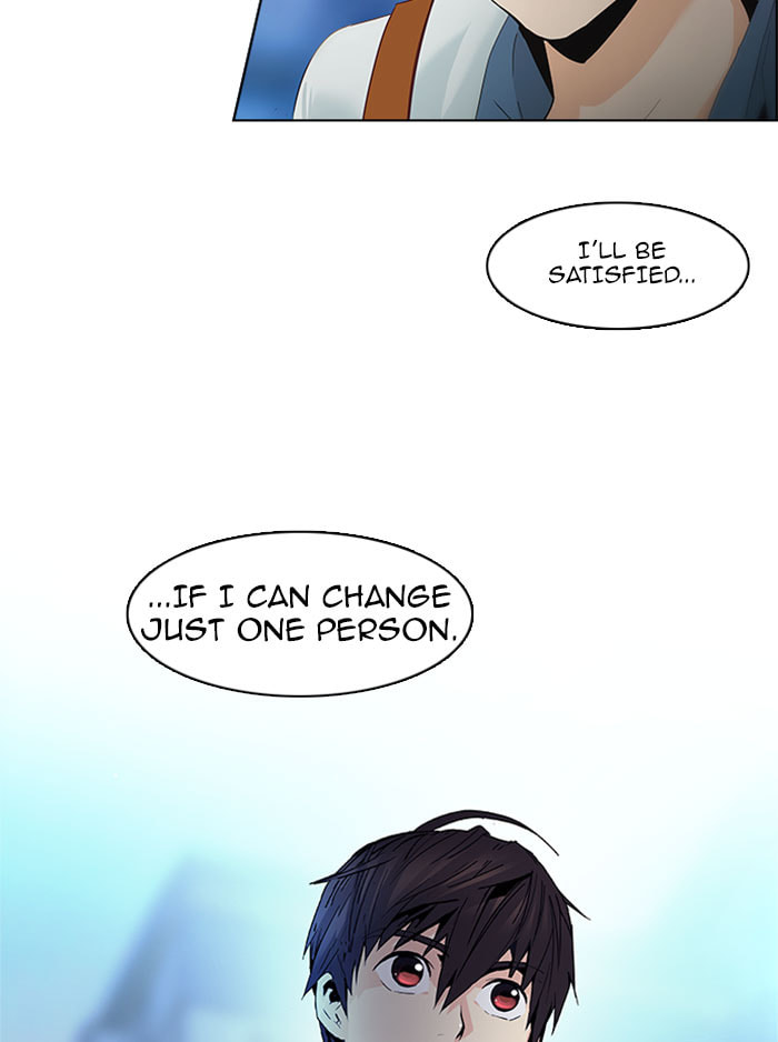 Read DICE chapter 63 image 14 on Lezhin