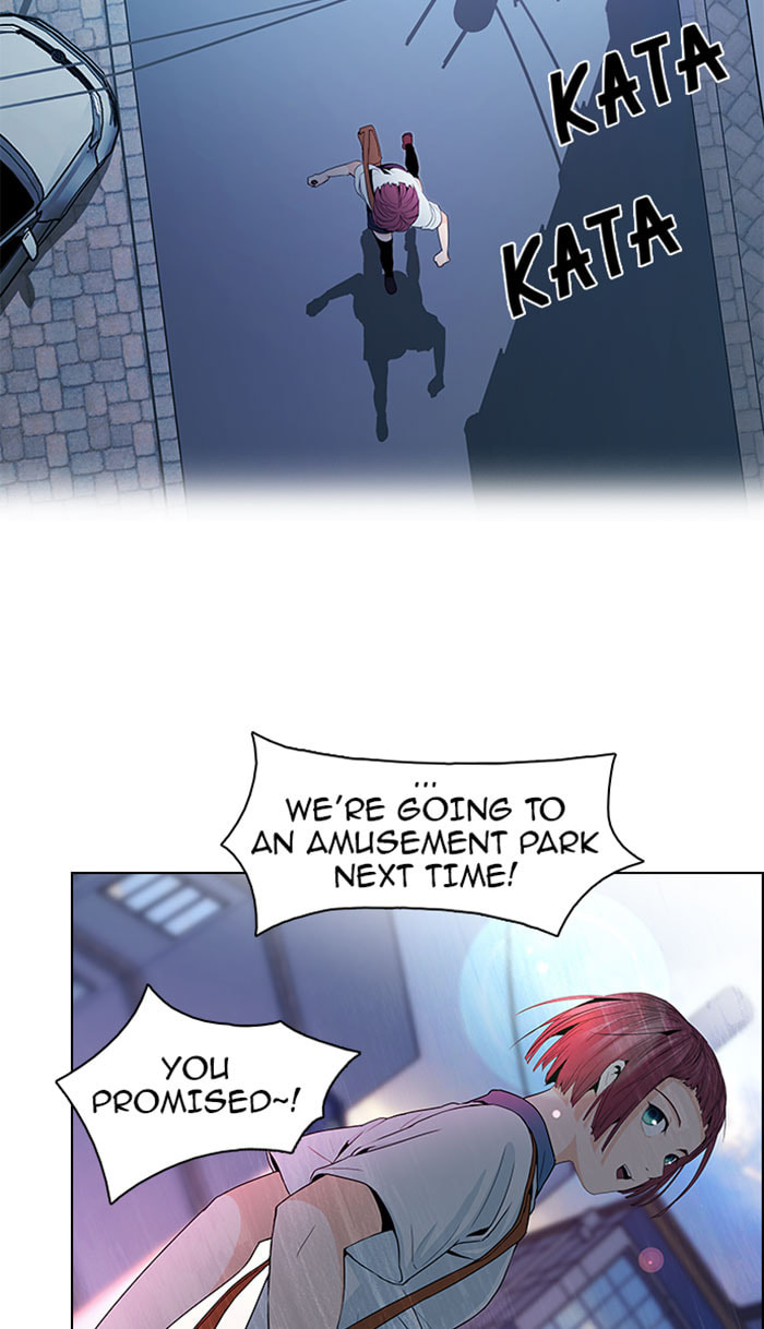 Read DICE chapter 63 image 19 on Lezhin