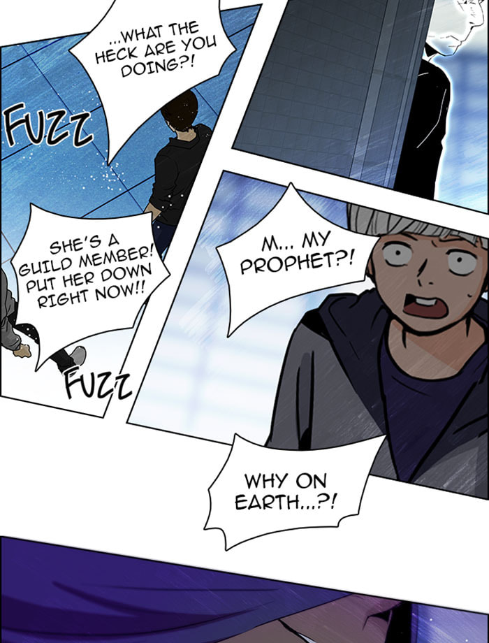 Read DICE chapter 63 image 30 on Lezhin
