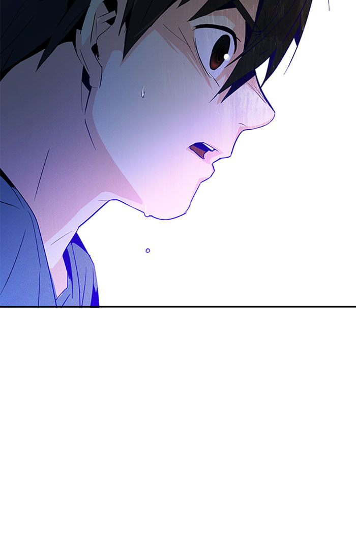 Read DICE chapter 63 image 37 on Lezhin