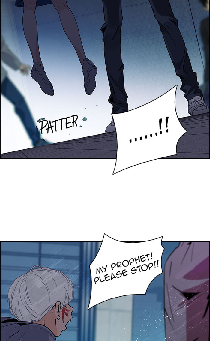 Read DICE chapter 63 image 40 on Lezhin