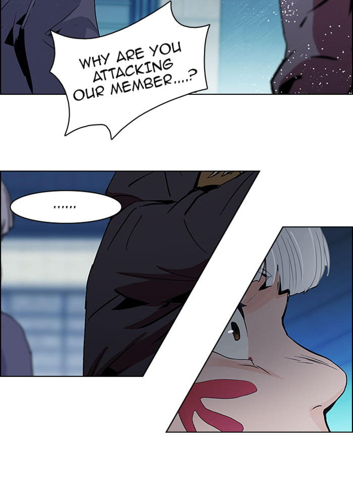 Read DICE chapter 63 image 41 on Lezhin