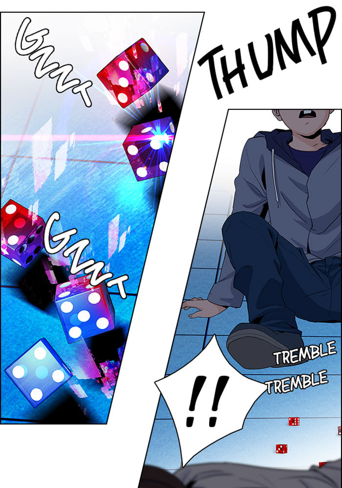 Read DICE chapter 63 image 48 on Lezhin