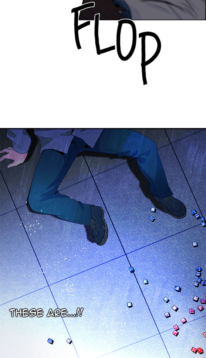 Read DICE chapter 63 image 49 on Lezhin