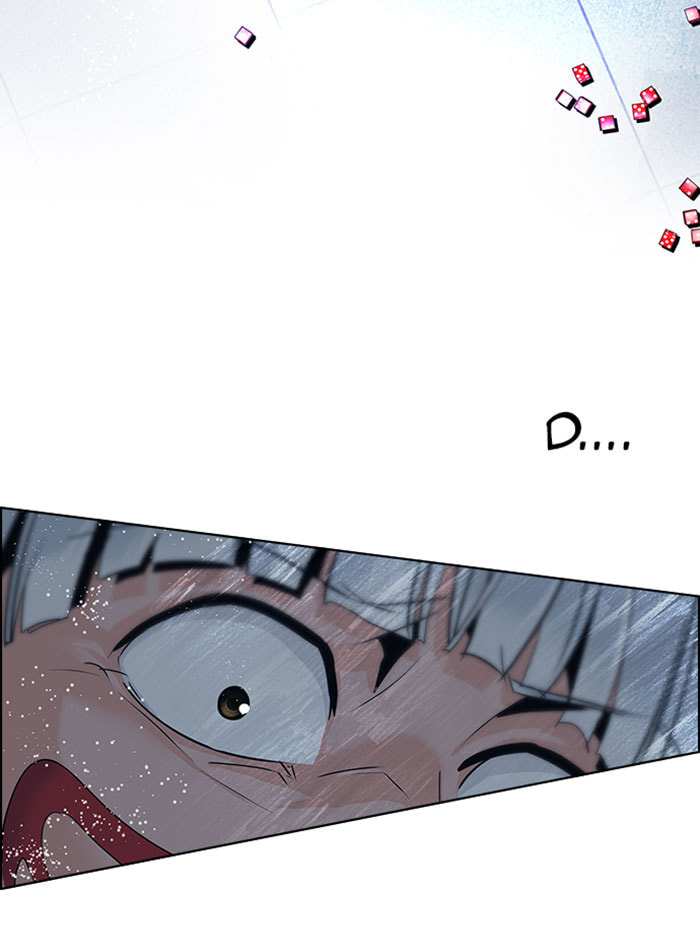 Read DICE chapter 63 image 50 on Lezhin