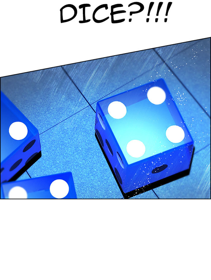 Read DICE chapter 63 image 51 on Lezhin