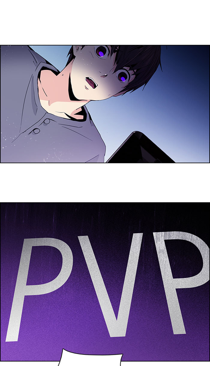 Read DICE chapter 63 image 52 on Lezhin