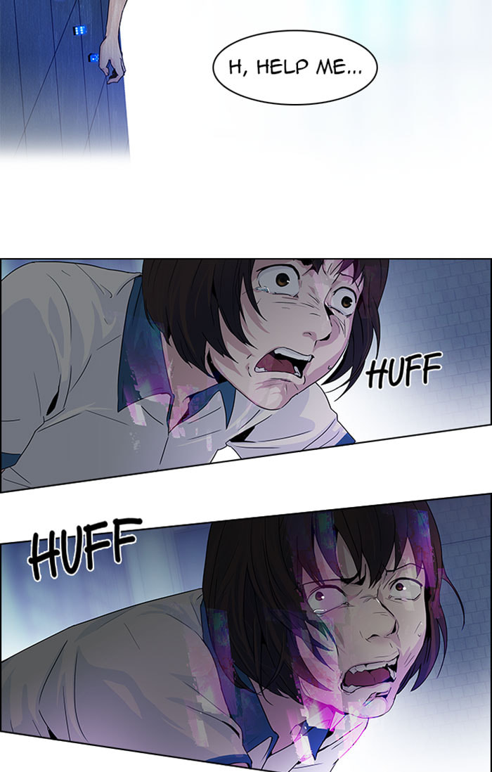 Read DICE chapter 63 image 57 on Lezhin