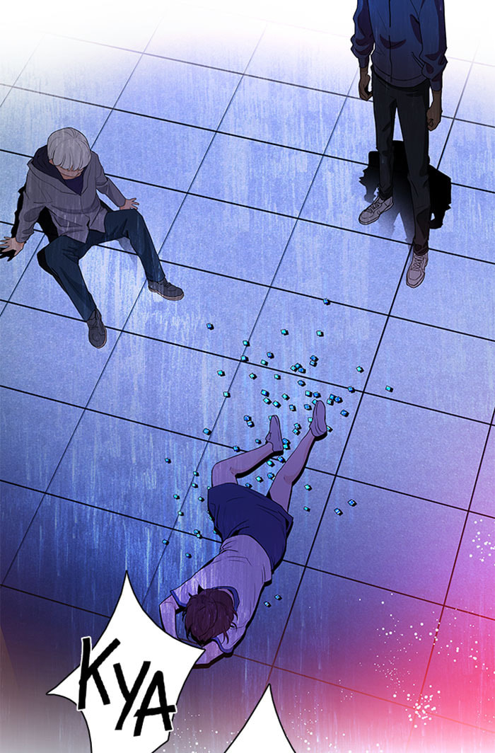Read DICE chapter 63 image 61 on Lezhin