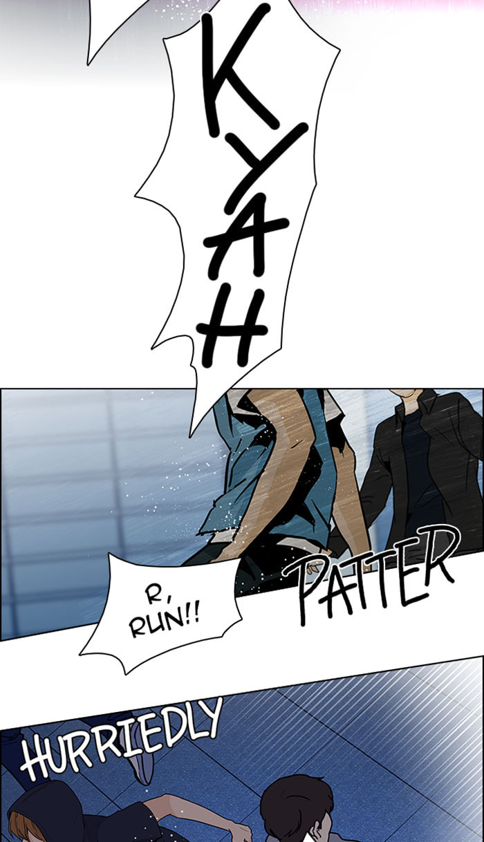 Read DICE chapter 63 image 62 on Lezhin