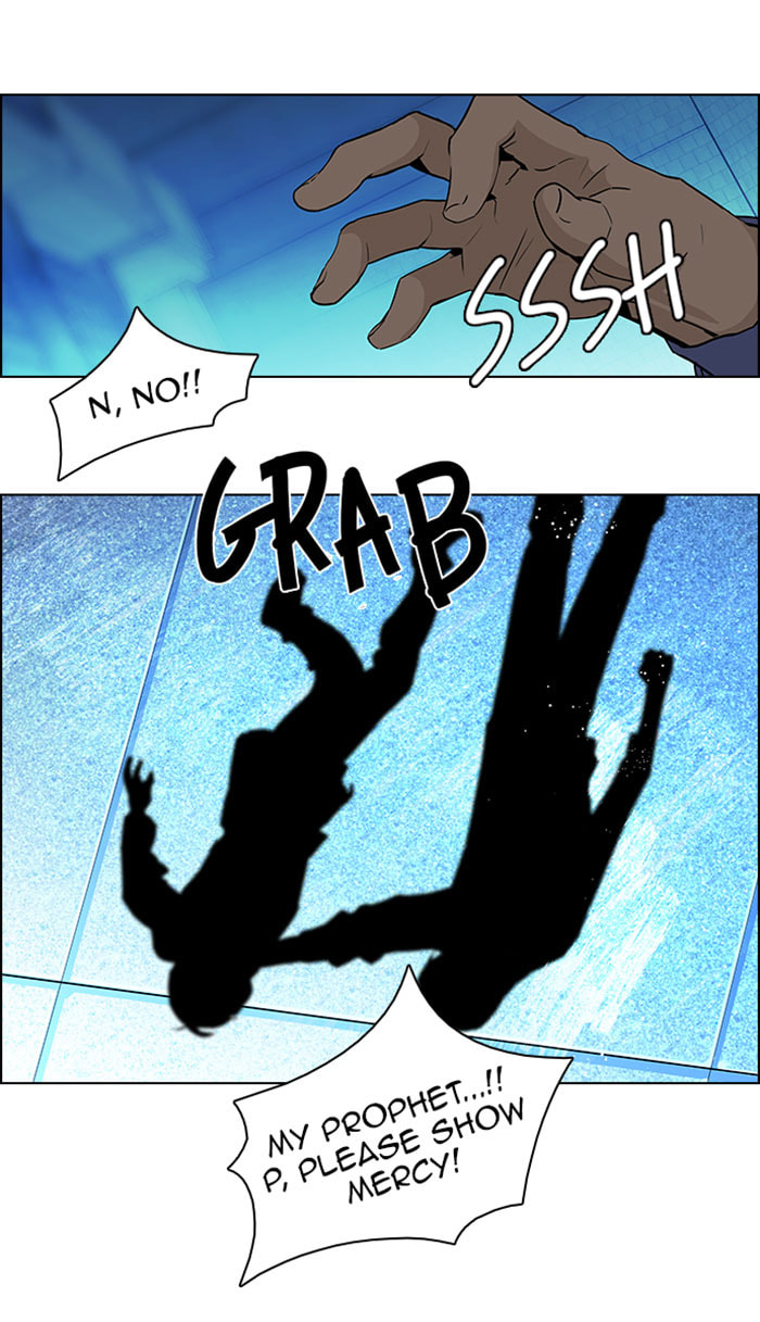 Read DICE chapter 63 image 64 on Lezhin