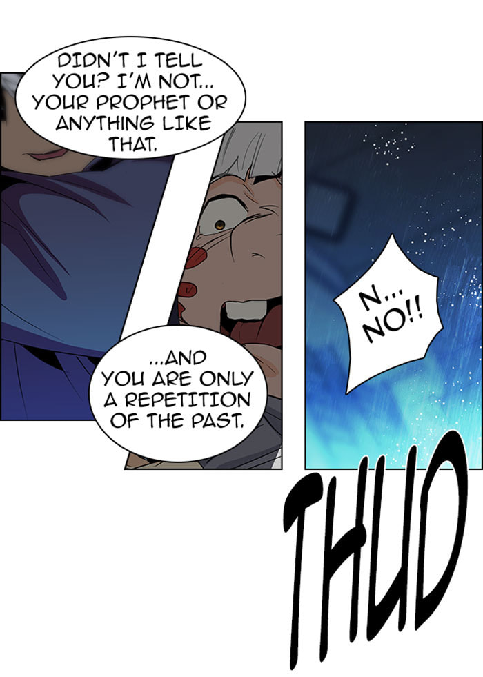 Read DICE chapter 63 image 65 on Lezhin
