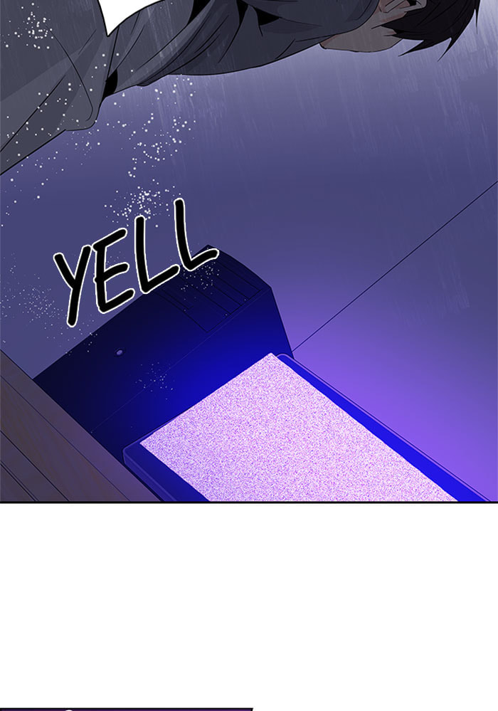 Read DICE chapter 63 image 70 on Lezhin
